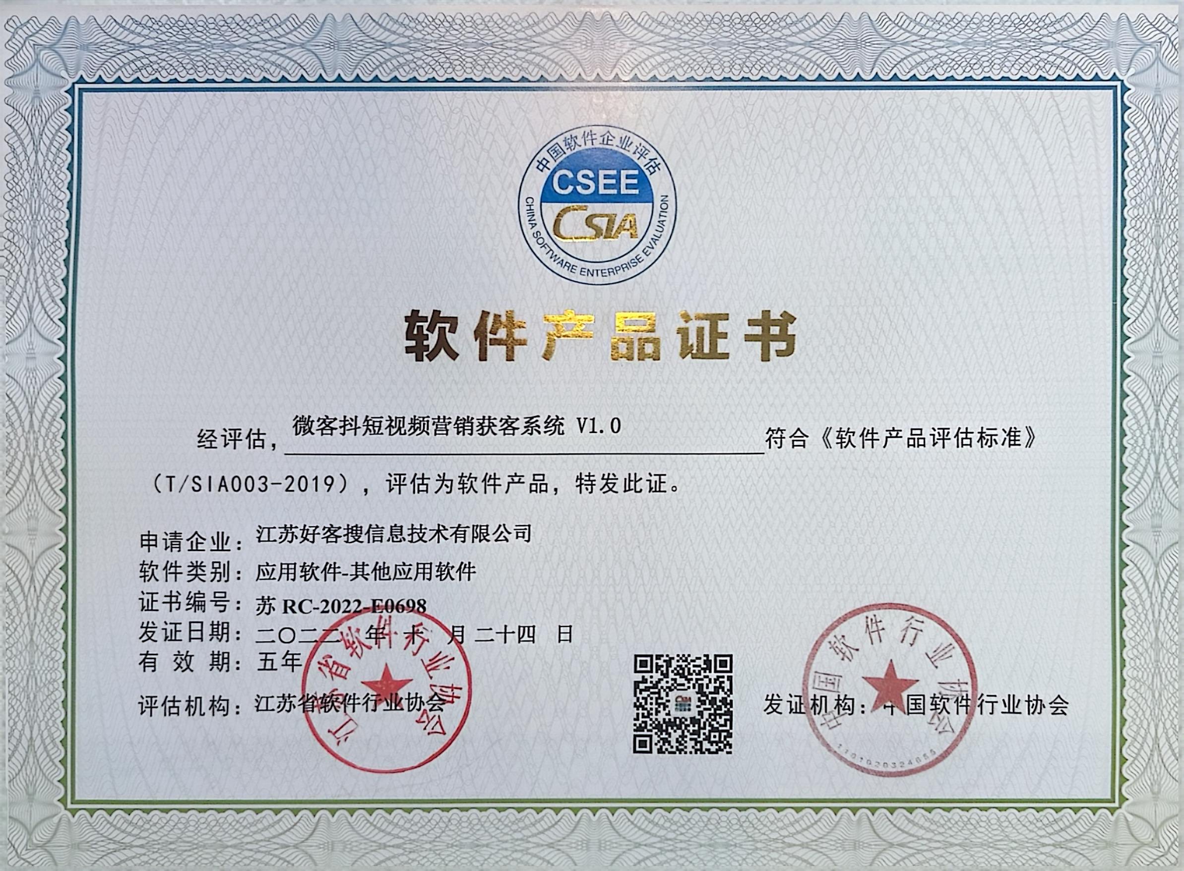 彭水做seo的过程中哪些细节是被我们忽略的？